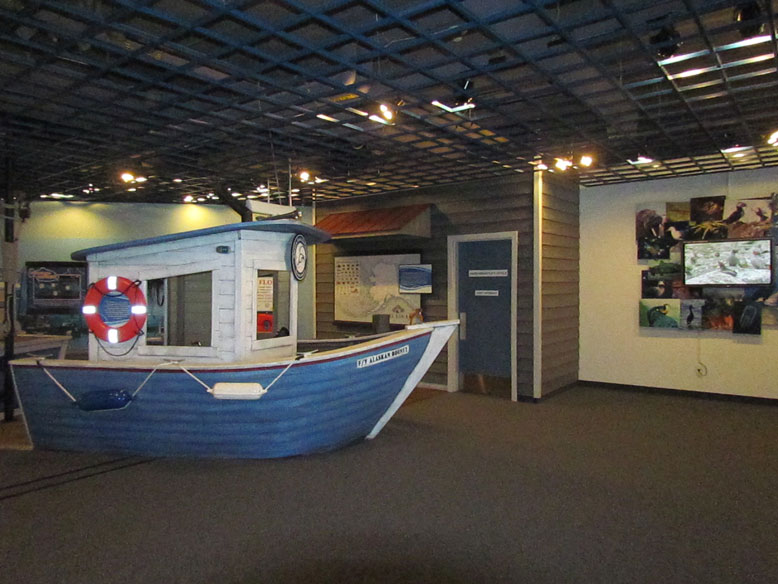 ACUARIUM